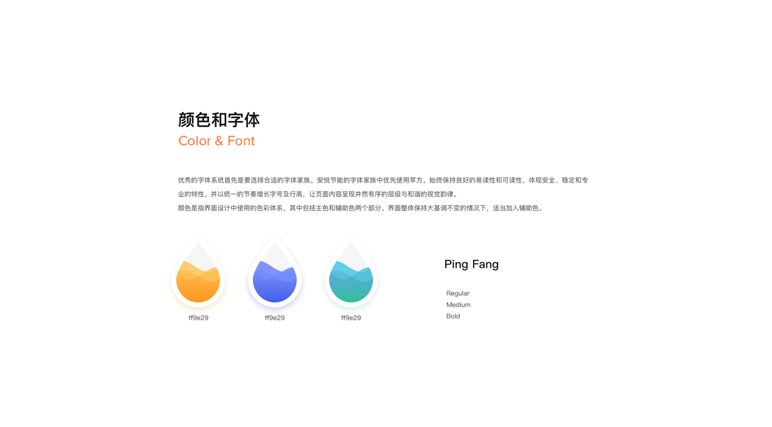 安悅光伏微信代運(yùn)營(yíng)年度