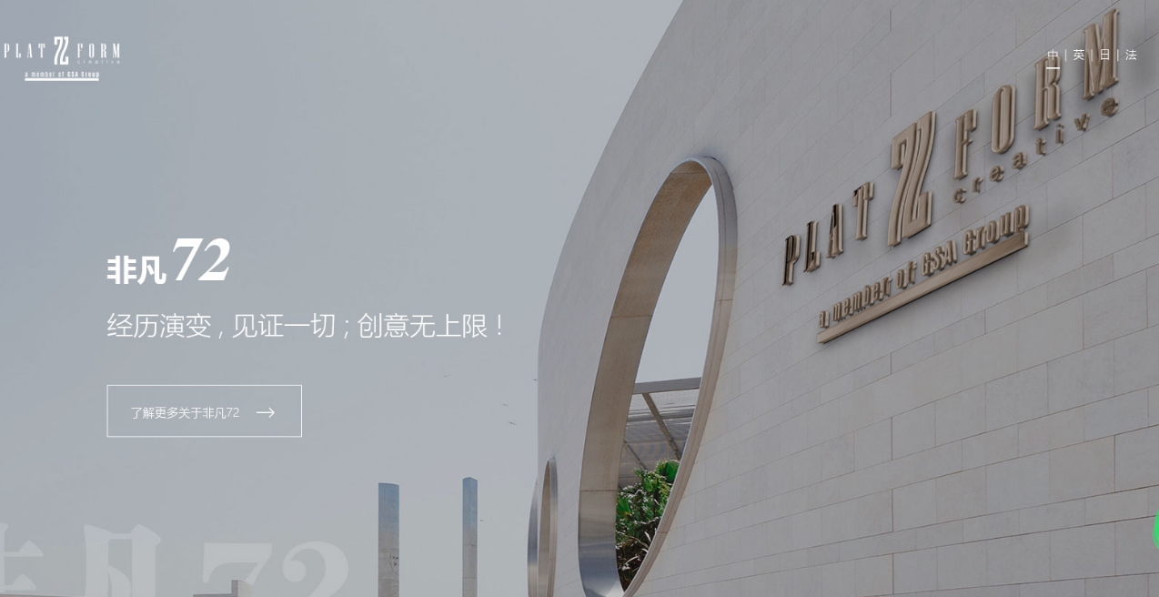惠斯設(shè)計